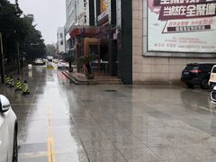 -全聚德(常州店)
