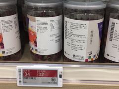 -楼上(新馬路澳門廣場店)
