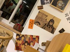 -皆道拌麻辣烫·麻辣拌