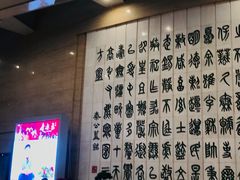 -保利剧院(保利大厦店)