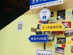 -北京喜剧院