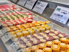 -乾芝斋·苏式糕点·碧螺春茶酥(平江路店)