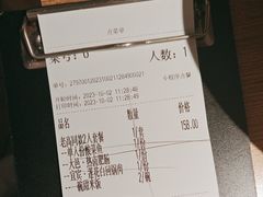 -太二酸菜鱼(赣州万象城店)