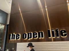 -The open life(万象城店)