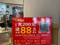 -肯德基(房山店)
