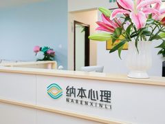 -梦之岛百货(水晶城店)