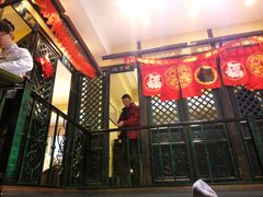 -福照楼汽锅鸡·云南菜(护国路店)
