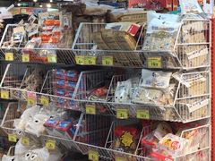-好特卖HotMaxx(杭州滨江宝龙城店)