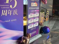 -仟汇足道·SPA(秀洲总店)