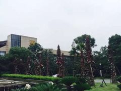 -红豆杉庄会议中心