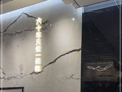 -老张牛肉面(天津万象城店)