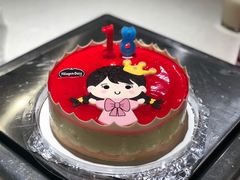 -哈根达斯(天河城店)
