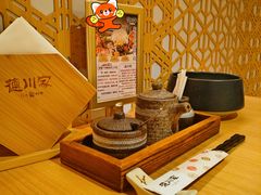 -德川家日本料理(中关村寰太大厦店)