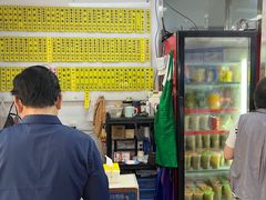 -玉华饮食店(茅台路店)