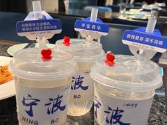 -小城故事·地道宁波味(月湖盛园店)