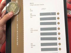 -国家大剧院西餐厅