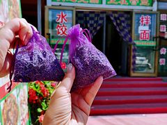 -亚黑亚炕锅农家美食(清水河店)