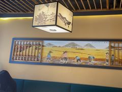-绿草地·湘菜(喜盈门店)