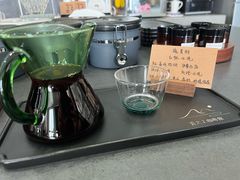 -云之上咖啡馆