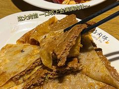 -护国寺小吃(地安门店)
