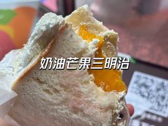 -Fruwich果明治(西单更新场店)