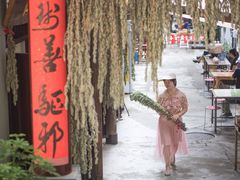 -屈原故里文化旅游区