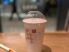 -长春堂顺时而饮(前门店)