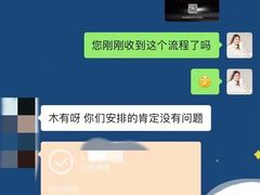 -第壹宝贝儿童教育中心(朝阳校区)