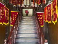 -百年中和祥(三河古镇店)