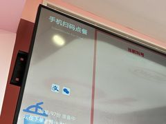 -悠个炸鸡(南京创始店)