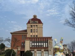 -歌斐颂巧克力小镇