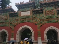 -北京国子监胡同