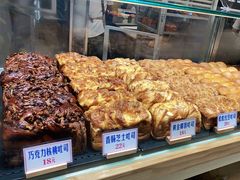 -红心闪闪面包牛奶公司(旺角星辰店)