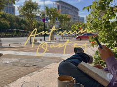 -二里咖啡(上堡公寓店)