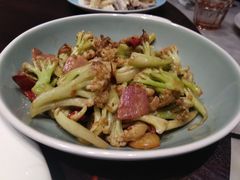 培根虾米煸菜花-港丽餐厅(高德置地店)