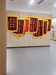 -西安伊美尔医疗美容医院