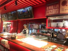 -怪噜范·贵阳小吃大排档旗舰店(世纪金源店)