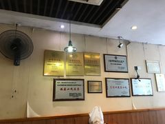 -江记鱼片