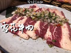 -牛家酒场(7mall店)