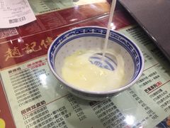 -赵记传承特色牛奶甜品(泉城广场店)