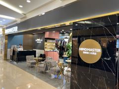 -海马体照相馆|大师(北京华贸中心店)