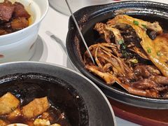 -阿毛饭店·宁波老字号(儿童公园旗舰店)