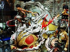 -七七漫品动漫店