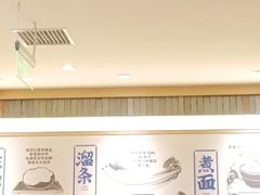 -马记永·兰州牛肉面(天通苑家乐福店)