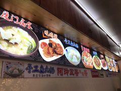 -老闽味沙茶面·姜母鸭(传承35年曾厝垵店)