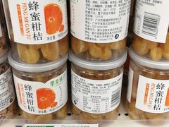 -新大新(东山广场店)