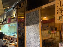 -长崎屋·日本料理·刺身·烧鸟(天河北路店)