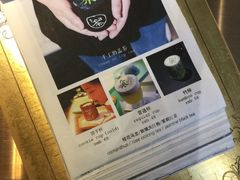 -茶是一枝花泡茶店