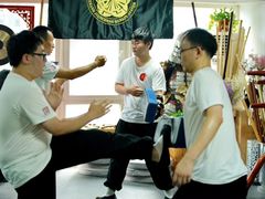 -国际咏春拳联合会拳馆俱乐部