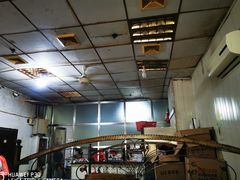 -鹰子捞化(古田支路店)